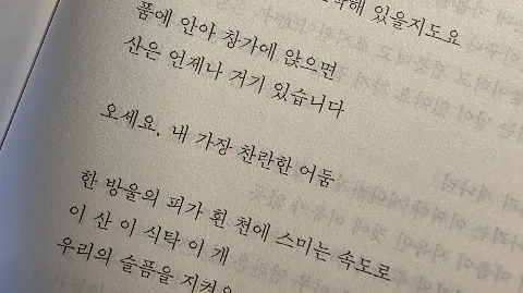 정모 대표 이미지