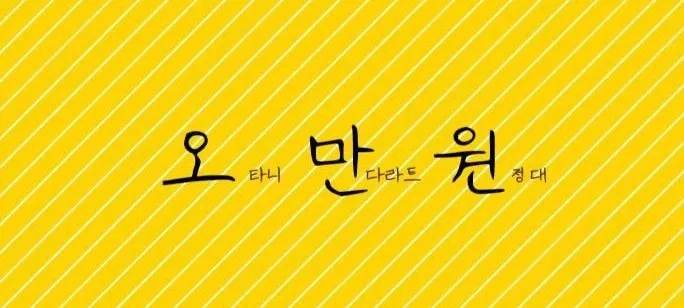 모임 이미지 1