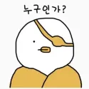 member face