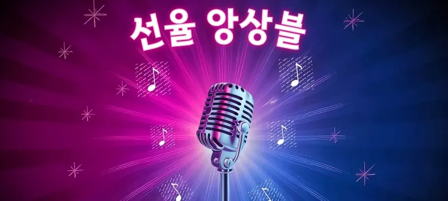 모임 이미지 1