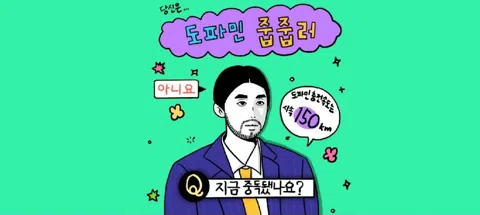 모임 대표 이미지