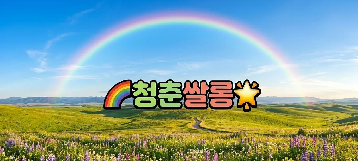 모임 이미지 1