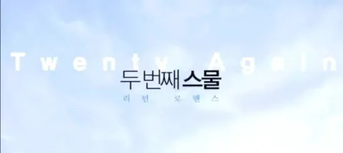 모임 대표 이미지