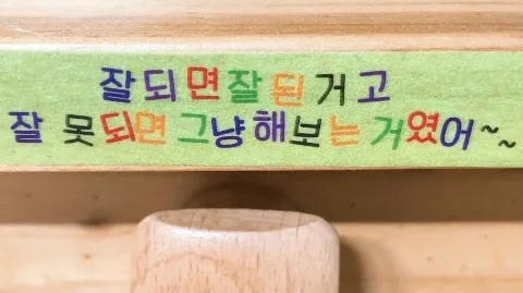 정모 대표 이미지