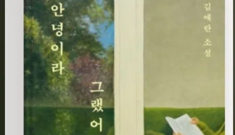 정모 대표 이미지