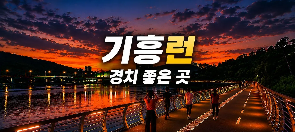 모임 이미지 1