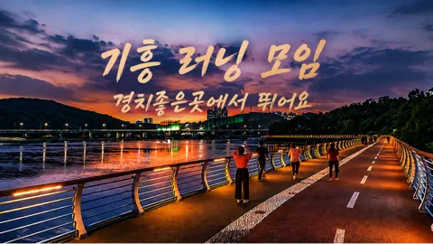 정모 대표 이미지