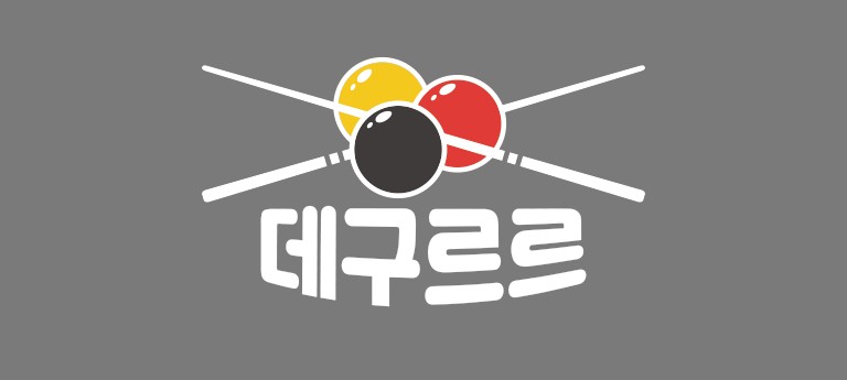 모임 이미지 1