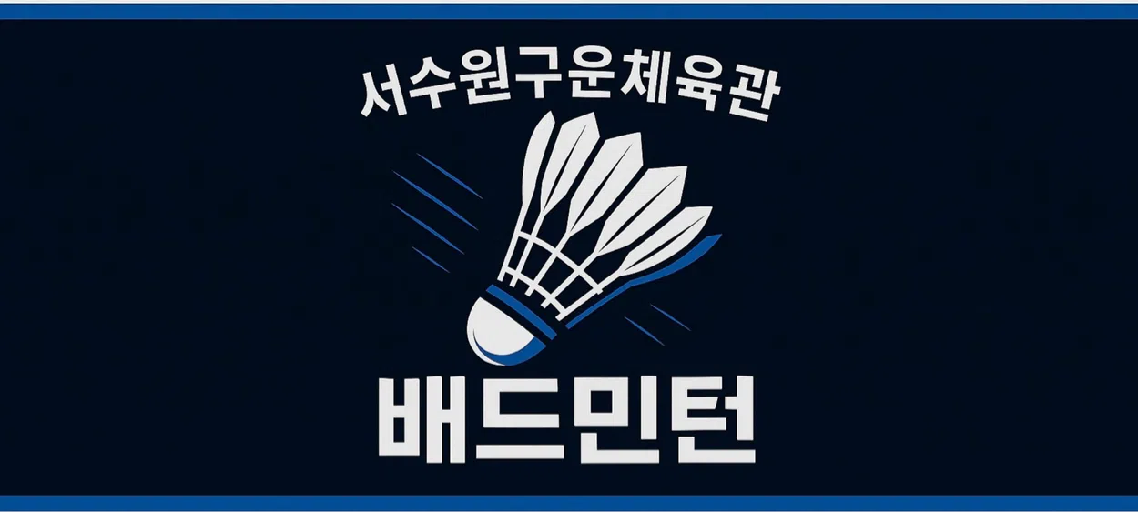 모임 이미지 1