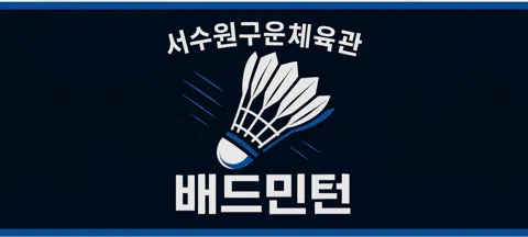 모임 대표 이미지