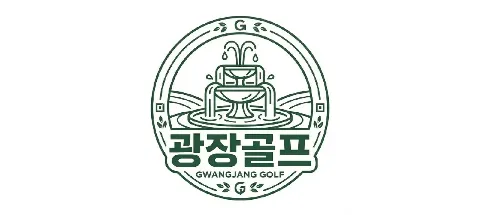 모임 대표 이미지