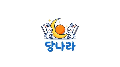 정모 대표 이미지