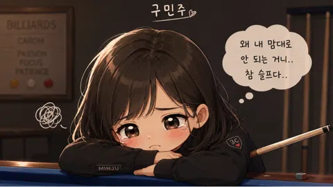 정모 대표 이미지