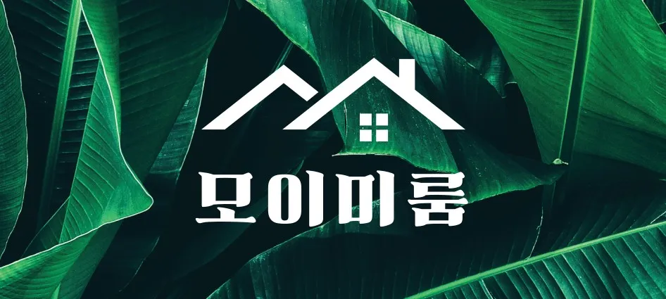 모임 이미지 1