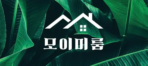 모임 대표 이미지