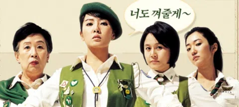 모임 대표 이미지