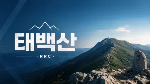 정모 대표 이미지
