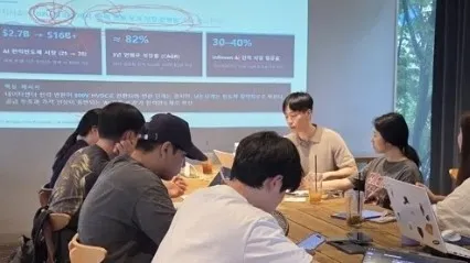 정모 대표 이미지