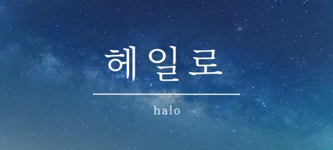 모임 대표 이미지