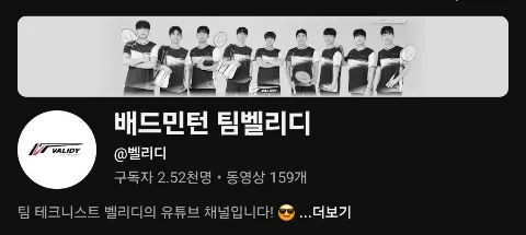 모임 대표 이미지