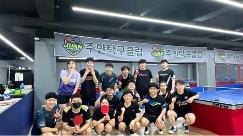 정모 대표 이미지