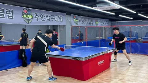 정모 대표 이미지
