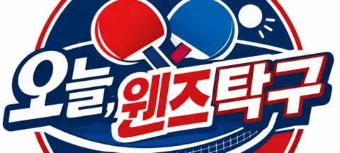 모임 대표 이미지