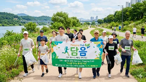 정모 대표 이미지