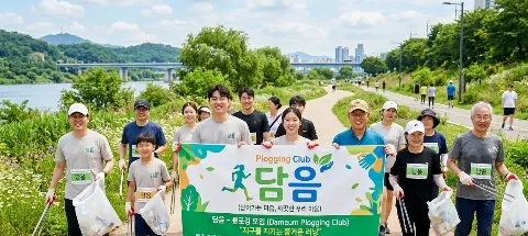 모임 대표 이미지