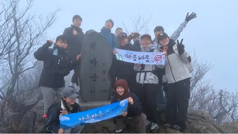 정모 대표 이미지