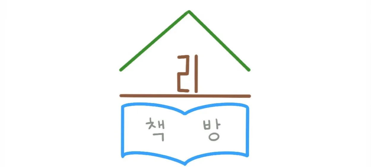 모임 이미지 1