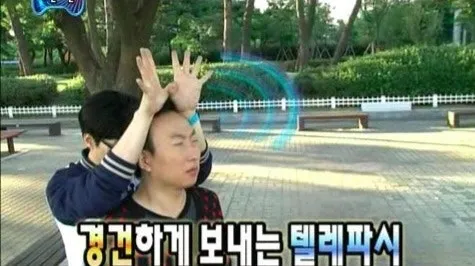 정모 대표 이미지