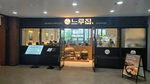 정모 대표 이미지