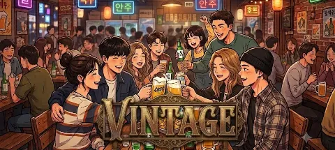 모임 대표 이미지