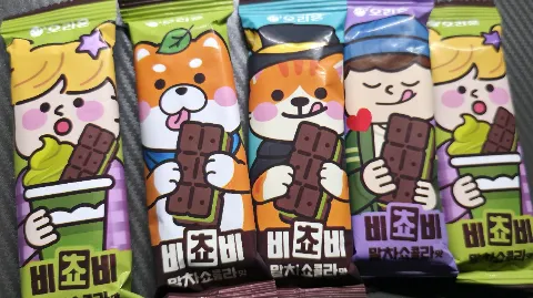 정모 대표 이미지