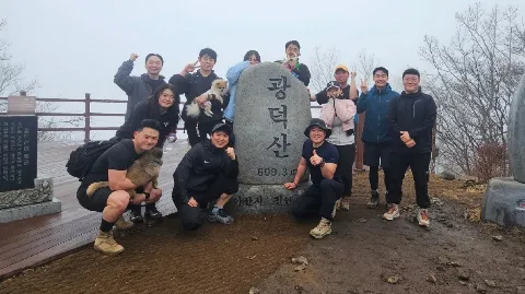 정모 대표 이미지