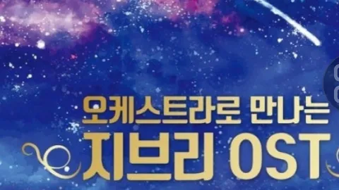 정모 대표 이미지