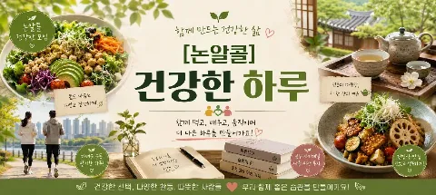 모임 대표 이미지