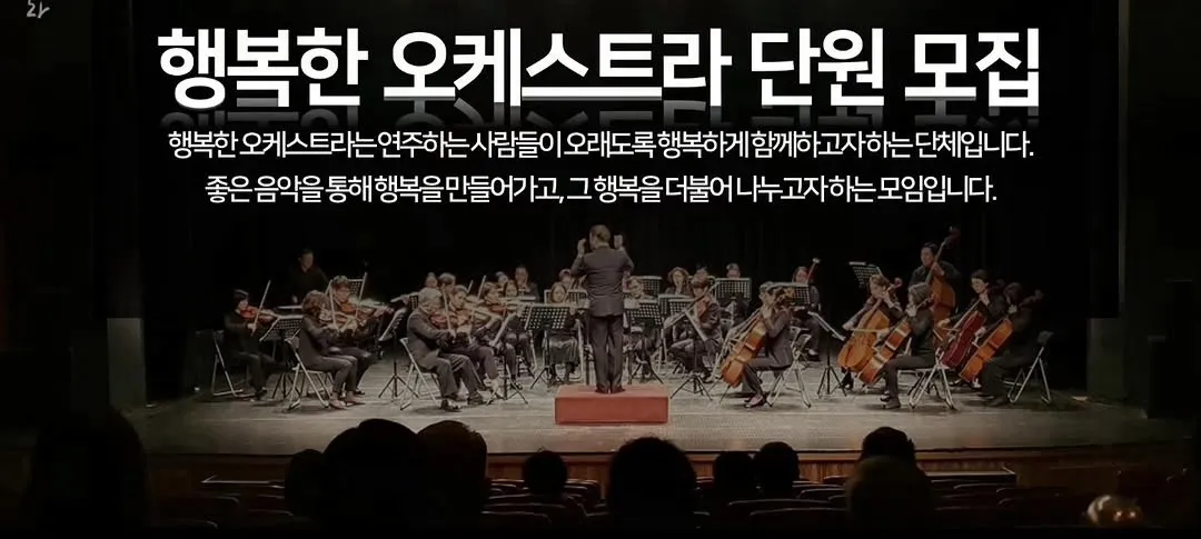 모임 이미지 1