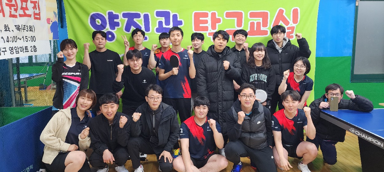 모임 이미지 1
