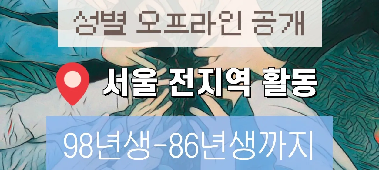 모임 이미지 1
