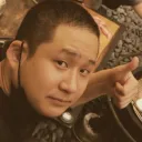 member face