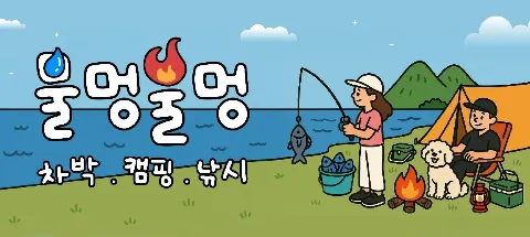 모임 대표 이미지