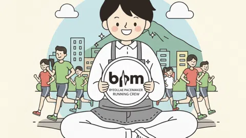 정모 대표 이미지