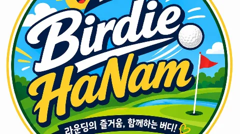 정모 대표 이미지