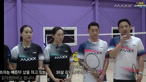 정모 대표 이미지