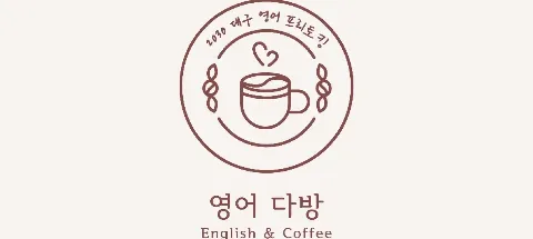 모임 대표 이미지