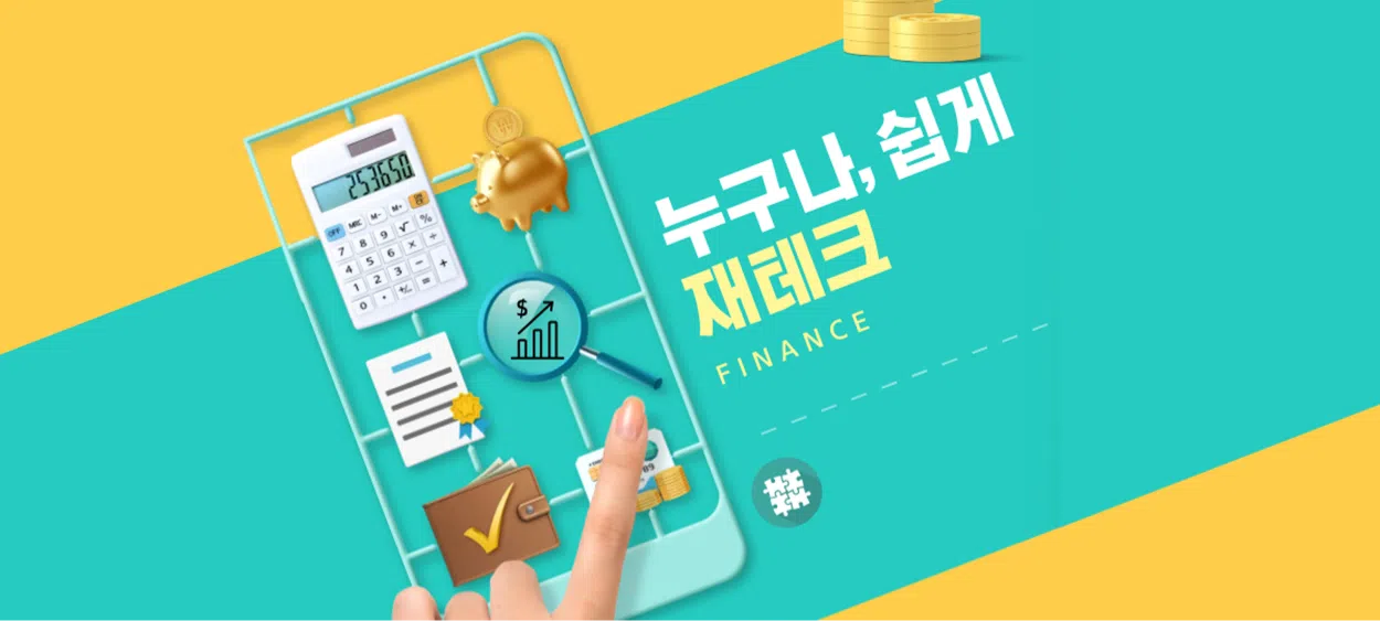 모임 이미지 1