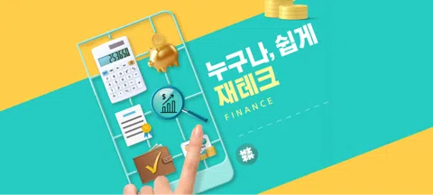 모임 대표 이미지
