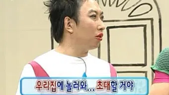 정모 대표 이미지